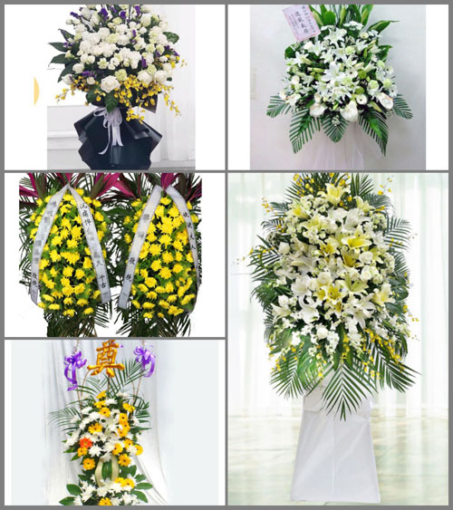 广东韶关市乳源县必背镇白事花篮预定